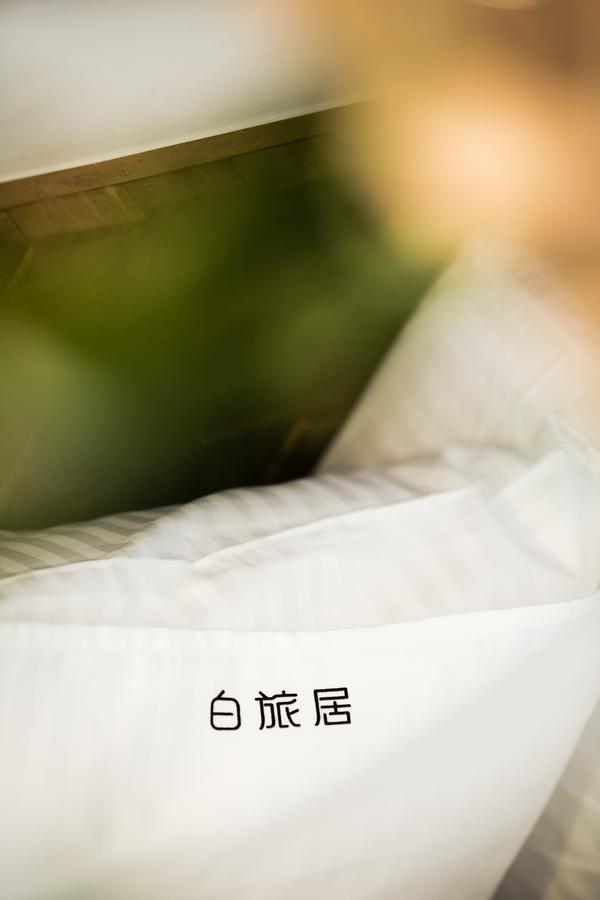 Haku Beach Days Inn Nanwan Extérieur photo